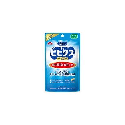 生きて届く ビフィズス菌BB536(30日分) 014107749【送料無料】
