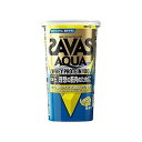 ザバス アクア プロテイン 100 レモン風味 14食分(294g) 106507824【送料無料】(4)