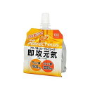 パーフェクトプラス 即効元気ゼリー(180g) 106504572