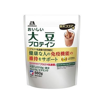 商品概要メーカー：森永製菓商品名：【軽】おいしい大豆プロテインプラズマ乳酸菌入り（660g）区分：食品内容量：660g商品概要：【機能性表示食品】健康な人の免疫機能の維持をサポートJANコード：4902888730924商品コード：078002733商品の特徴・鉄分、カルシウム、ビタミンD配合。1食（20g）で大豆タンパク10g摂取可能。・森永製菓の技術を活かした「森永ココア味」。・1食（20g）あたりプラズマ乳酸菌1、000億個配合。本品には、プラズマ乳酸菌（L．lactisstrainPlasma）が含まれます。プラズマ乳酸菌はpDC（プラズマサイトイド樹状細胞）に働きかけ、健康な人の免疫機能の維持に役立つことが報告されています。使用方法／召し上がり方1日1食分（20g）を目安にお召し上がりください。水または冷たい牛乳（200ml）よくかきまぜてすみやかにお飲みください。使用上の注意本品は、多量摂取により疾病が治癒したり、より健康が増進するものではありません。体調や体質により、まれに発疹などのアレルギー症状が出る場合があります。医師によりたんぱく質の摂取制限を受けている方はご利用を避けてください。発売元／製造元／輸入元森永製菓※予告なくパッケージリニューアルをされる場合がございますがご了承ください。※パッケージ変更に伴うご返品はお受け致しかねます。※メーカーの都合により予告なくパッケージ、仕様等が変更となる場合がございます。※当店はJANコードにて管理を行っている為、それに伴う返品、交換等はお受けしておりませんので事前にご了承の上お買い求めください。【送料について】北海道、沖縄、離島は送料を頂きます。