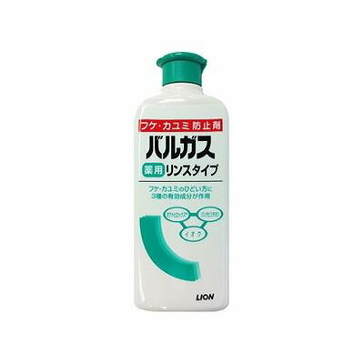 商品概要メーカー：ライオン商品名：バルガス薬用リンス（200mL）区分：その他内容量：200ml商品概要：頭皮クレンジングの為のリンスタイプのフケかゆみ防止剤JANコード：4903301279594商品コード：051403298商品の説明【働きの異なる3つの有効成分を配合】頭皮の皮脂が酸化し発生する過酸化脂質を出来にくくする「オクトピロックス」、細菌の増殖を抑える「ジンクピリチオン」、過剰なフケを剥離する「イオウ」の3種類の成分が、フケ・カユミの原因に作用します。【頭皮保護成分（ベントナイト）と保湿成分（プロピレングリコール）を配合】頭皮や毛髪をすこやかに保ちます【なめらか成分（高重合シリコーン）配合】仕上がり感がアップした、爽快な使い心地のリンスです賞味期限／使用期限（製造から）3年メーカー名ライオン内容量200ml商品区分その他※予告なくパッケージリニューアルをされる場合がございますがご了承ください。※パッケージ変更に伴うご返品はお受け致しかねます。※メーカーの都合により予告なくパッケージ、仕様等が変更となる場合がございます。※当店はJANコードにて管理を行っている為、それに伴う返品、交換等はお受けしておりませんので事前にご了承の上お買い求めください。【送料について】北海道、沖縄、離島は送料を頂きます。