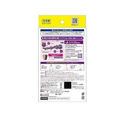 足リラシート　リラックスローズ　30枚入(配送区分:A2)