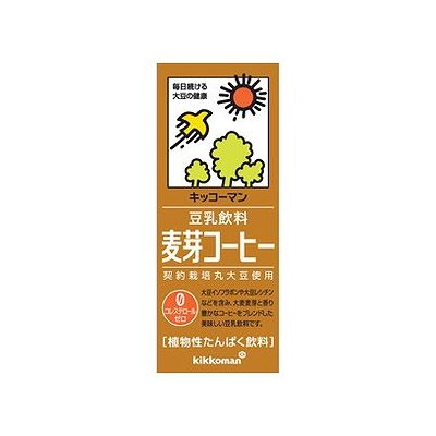 紀文 豆乳飲料 麦芽コーヒー(200mL紙パック) 124412429
