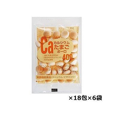カルシウムタマゴボーロ400(18g×18包×6袋) 118600133【送料無料】...