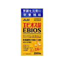天然素材ビール酵母 エビオス錠(2000錠) 078902899【送料無料】