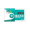 ミンティア +MASK ペパーミント 50粒入 078923792