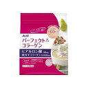 パーフェクト アスタ コラーゲン パウダータイプ 60日 447g 078912662【送料無料】
