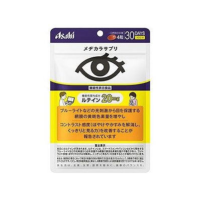 商品概要メーカー：アサヒグループ食品商品名：【軽】メヂカラサプリ30日分（120粒）区分：食品内容量：120粒商品概要：【機能性表示食品】ルテイン20mg配合JANコード：4946842638819商品コード：078919963商品の特徴『メヂカラサプリ』にはルテインが含まれます。ルテインには、スマートフォンやパソコンなどから発生するブルーライトなどの光刺激から目を保護する網膜の黄斑色素量を増やす働きがあり、コントラスト感度（ぼやけやかすみを解消し、くっきりと見る力）を改善することが報告されています。賞味期限／使用期限（製造から）2年使用方法／召し上がり方水またはお湯とともにお召し上がりください。使用上の注意◆本品は、疾病の診断、治療、予防を目的としたものではありません。◆本品は、疾病に罹患している者、未成年者、妊産婦（妊娠を計画している者を含む。）及び授乳婦を対象に開発された食品ではありません。◆疾病に罹患している場合は医師に、医薬品を服用している場合は医師、薬剤師に相談してください。◆体調に異変を感じた際は、速やかに摂取を中止し、医師に相談してください。■本品は、事業者の責任において特定の保健の目的が期待できる旨を表示するものとして、消費者庁長官に届出されたものです。ただし、特定保健用食品と異なり、消費者庁長官による個別審査を受けたものではありません。■食生活は、主食、主菜、副菜を基本に、食事のバランスを。発売元／製造元／輸入元アサヒグループ食品※予告なくパッケージリニューアルをされる場合がございますがご了承ください。※パッケージ変更に伴うご返品はお受け致しかねます。※メーカーの都合により予告なくパッケージ、仕様等が変更となる場合がございます。※当店はJANコードにて管理を行っている為、それに伴う返品、交換等はお受けしておりませんので事前にご了承の上お買い求めください。【送料について】北海道、沖縄、離島は送料を頂きます。