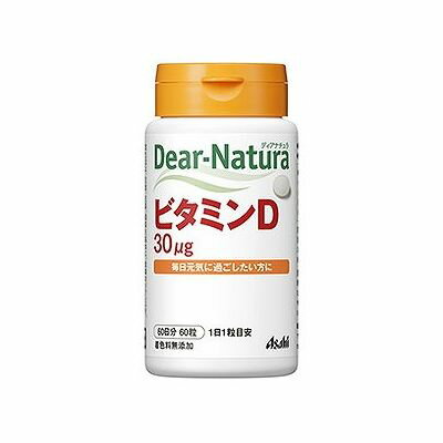 ディアナチュラ ビタミンD(60粒) 078924784 ディアナチュラ ビタミンD(60粒) 078924784