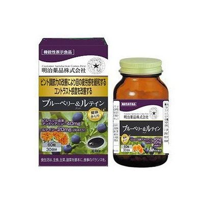 商品概要メーカー：明治薬品商品名：【軽】健康きらりブルーベリー＆ルテイン（60粒）区分：食品内容量：60粒商品概要：【機能性表示食品】ピント調整力の改善により目の疲労感を緩和する。コントラスト感度を改善するJANコード：4954007015436商品コード：078342929商品の特徴本品にはビルベリー由来アントシアニン及びルテインが含まれます。ビルベリー由来アントシアニンにはスマートフォンやパソコン等の使用により低下するピント調節力を改善することでスマートフォンやパソコン等を使用することによる目の疲労感の緩和に役立つ機能が、ルテインにはブルーライトなどの光の刺激から目を保護するとされる網膜の黄斑色素を補う機能や、コントラスト感度（かすみやぼやけの解消により物をくっきり見る力）を改善する昨日が報告されています。用法・用量1日2粒が目安有効成分【主要成分表示】（2粒960mg当たり）：ビルベリー由来アントシアニン40mg、ルテイン20mg機能性関与成分ビルベリー由来アントシアニン、ルテイン原材料／成分／素材／材質食用オリーブ油（オリーブ（スペイン産））、ブルーベリー（ビルベリー）エキス、大豆油／ゼラチン、グリセリン、グリセリン脂肪酸エステル、ミツロウ、マリーゴールド色素（ルテイン含有）、酸化 防止剤（ビタミンE）、植物レシチン栄養成分1日目安量（2粒960mg当たり）：エネルギー6．1kcal、たんぱく質0．27g、脂質0．47g、炭水化物0．18g、食塩相当量0．00034g賞味期限／使用期限（製造から）3年使用方法／召し上がり方水などでお召し上がりください。使用上の注意本品は、多量摂取により疾病が治癒したり、より健康が増進するものではありません。・1日の摂取目安量をお守りください。・アレルギーのある方は原材料を確認してください。・子供の手の届かない所に保管してください。・開栓後は栓をしっかり閉めて早めにお召し上がりください。・血液凝固抑制剤やワルファリンなど抗血栓薬をお飲みの方は、本品の摂取を避けてください。発売元／製造元／輸入元明治薬品※予告なくパッケージリニューアルをされる場合がございますがご了承ください。※パッケージ変更に伴うご返品はお受け致しかねます。※メーカーの都合により予告なくパッケージ、仕様等が変更となる場合がございます。※当店はJANコードにて管理を行っている為、それに伴う返品、交換等はお受けしておりませんので事前にご了承の上お買い求めください。【送料について】北海道、沖縄、離島は送料を頂きます。