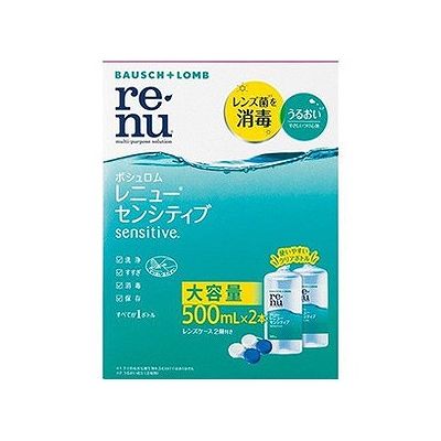 商品概要メーカー：ボシュロム・ジャパン商品名：ボシュロムレニューセンシティブ（500mL×2本パック）区分：医薬部外品内容量：500mL×2本パック商品概要：1本でソフトコンタクトレンズの洗浄・すすぎ・消毒（保存）ができる1ボトルタイプのケア用品です。すべてのソフトコンタクトレンズにお使い頂けます。JANコード：4961308116540商品コード：114600665商品の説明1本でソフトコンタクトレンズの洗浄・すすぎ・消毒（保存）ができる1ボトルタイプのケア用品です。すべてのソフトコンタクトレンズにお使い頂けます。サイズ/カラー約W140×H190mm使用上の注意●使用上の注意1．使用に際して守らなければならないこと。（1）この説明書に記載してある使用方法を厳守してください。使用方法を誤ると消毒が不完全となり、感染症や角膜潰瘍などの重い眼障害の原因となることもあります。またそれを治療せず放置すると失明してしまうこともあります。（2）レンズを取り扱う前は、必ずよく手を洗いよくすすいで下さい。（3）清潔なレンズケースを使用しないと、細菌が繁殖し、眼への感染や角膜潰瘍などの重い眼障害の原因となることもあります。レンズを取り出した後のレンズケースは空にして、水道の流水でケース内をよくこすり洗いしてからすすぎ、自然乾燥させてください。また定期的に新しいレンズケースに交換することをおすすめします。（4）小児に使用させる場合には、保護者の指導監督のもとに使用させてください。2．使用に際して、してはいけないこと（1）本剤はソフトコンタクトレンズの消毒のみに使用し、飲まないで下さい。（2）容器の先がコンタクトレンズや指先等にふれないように注意してください。雑菌等のため、薬液が汚染または混濁することがあります。また混濁したり変色した製品は使用しないで下さい。（3）煮沸消毒に使用しないでください。また、他のソフトコンタクトレンズ用消毒剤と併用したり、混ぜて使用しないでください。（4）一度使用した薬液は再使用しないでください。レンズを取り外した後のレンズケース内の薬液は必ず捨て、毎回新しい薬液を使用してください。（5）使用期限を過ぎた製品は使用しないで下さい。（使用期限はパッケージやボトルに表示されていますのでご確認ください）（6）今までに本剤により過敏症の症状を起こしたことのある人は使用しないで下さい。3．使用に際して相談すること（1）次の人は、使用前に眼科医に相談してください。a）今までにアレルギー症状を起こしたことがある人。b）眼科医の治療を受けている人保存方法●保管及び取り扱いには次のことに注意して下さい。（1）小児の手の届かないところに保管してください。（2）使用後はキャップをしっかり締めて直射日光を避け、室温保存してください。（3）誤用を避け品質を保持するために、他の容器に入れ替えて使用しない下さい。（4）レンズケースは、長期間使用していると汚れ等の蓄積により細菌の繁殖をまねくことがありますので定期的に新しく交換することをお勧めします。（5）容器を開封したらすみやかに使用してください。使用方法●使用方法1．洗浄こすり洗いレンズケースに本剤を満たし、手を石けんでよく洗います。はずしたレンズを手のひらにのせ、本剤を3〜5滴落として片面を人差し指で約10秒間ていねいにこすり洗いします。裏面も、本剤を3〜5滴落として約10秒間こすり洗いします。2．すすぎレンズの両面を本剤で片面につき10秒間すすぎ、表面の残留物を充分に取り除きます。3．消毒・保存レンズケースにレンズを入れ、キャップをしっかりしめます。少なくとも4時間この状態で放置します（この間に消毒が完了します）。＊タンパク除去ソフトコンタクトレンズは装用時間の経過とともにタンパク質等がレンズ表面に固着して白濁や変色が生じたり装用感が悪くなることがあります。そのような場合はレニューによる洗浄・消毒に加え、タンパク除去剤によるタンパク除去をおすすめします。＊レンズケースを取り出した後のレンズケースは空にして、水道の流水でケース内をよくこすり洗いしてからすすぎ、自然乾燥させてください。（海外等で使用される場合には、レンズケースは本剤で洗浄し、自然乾燥させてください。）※本剤ですすいでから装用することをおすすめします。※開封後1〜2ケ月を目安にご使用ください。成分●有効成分ポリヒキサニド(ダイメッド)0．7ppm含有●配合成分緩衝材安定化剤等張化剤pH調整剤界面活性剤（ポロキサミン）●表示指定成分ホウ酸エデト酸ナトリウム賞味期限／使用期限（製造から）2年メーカー名ボシュロム・ジャパン内容量500mL×2本パック商品区分医薬部外品※予告なくパッケージリニューアルをされる場合がございますがご了承ください。※パッケージ変更に伴うご返品はお受け致しかねます。※メーカーの都合により予告なくパッケージ、仕様等が変更となる場合がございます。※当店はJANコードにて管理を行っている為、それに伴う返品、交換等はお受けしておりませんので事前にご了承の上お買い求めください。【送料について】北海道、沖縄、離島は送料を頂きます。