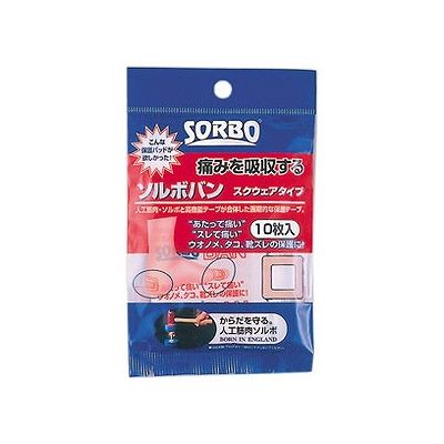 ����ܥХ� ����������������(10����) 075930034