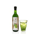 ロイヤルマスカット酢(720mL) 024303132【送料無料】(4)