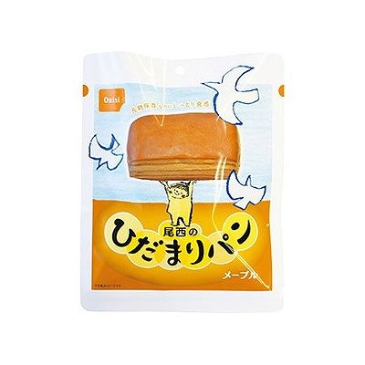 商品画像1