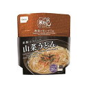 米粉でつくった山菜うどん(71.5g) 212800717