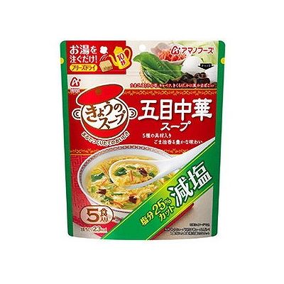 商品概要メーカー：アサヒグループ食品商品名：【軽】アマノフーズ減塩きょうのスープ五目中華スープ（5食入）区分：食品内容量：5個商品概要：塩分25％カット！まるでつくりたてのおいしさJANコード：4971334208843商品コード：128003174商品の特徴国産たまごや彩り野菜など5種の具材で味わい豊かな中華スープに仕上げました。まるでつくりたてのおいしさをきょうもあしたもお楽しみください。メーカー「きょうのスープ五目中華スープ」と比べ、1食当たり食塩相当量25％カット。原材料／成分／素材／材質還元水あめ、しょうゆ、デキストリン、鶏ガラエキスパウダー、食塩、砂糖、香辛料、かにエキス、チキンエキス、オイスターエキス、ごま油、醸造酢、たんぱく加水分解物、具（鶏卵、ほうれんそう、キャベツ、きくらげ、魚肉練り製品）／調味料（アミノ酸等）、増粘剤（タマリンドガム）、セルロース、着色料（紅麹、アナトー、カラメル）、酸化 防止剤（ビタミンE）、（一部にかに・小麦・卵・乳成分・ごま・大豆・鶏肉・豚肉を含む）栄養成分1食分（5．8g）：エネルギー23kcal、たんぱく質1．2g、脂質0．9g、炭水化物2．6g、食塩相当量0．9gエネルギー：9．4kcal／たんぱく質：0g／脂質：0．11g／炭水化物：3．8g（糖類：0g）／食塩相当量：0gアレルギー表示カニ、小麦、卵、乳成分賞味期限／使用期限（製造から）1年使用方法／召し上がり方中身をカップに入れ、熱湯を約160ml注いで軽くかき混ぜてください。発売元／製造元／輸入元アサヒグループ食品※予告なくパッケージリニューアルをされる場合がございますがご了承ください。※パッケージ変更に伴うご返品はお受け致しかねます。※メーカーの都合により予告なくパッケージ、仕様等が変更となる場合がございます。※当店はJANコードにて管理を行っている為、それに伴う返品、交換等はお受けしておりませんので事前にご了承の上お買い求めください。【送料について】北海道、沖縄、離島は送料を頂きます。