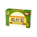 ぬか玄 顆粒(2g×80袋入) 129500015【送料無料】