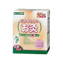 せんねん灸 世界 火を使わないお灸 Mサイズ(24枚) 103700653【送料無料】