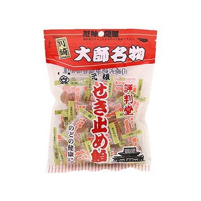 元祖 せき止め飴(100g) 124428288のサムネイル