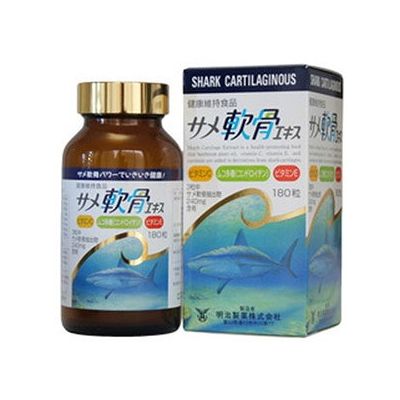 サメ軟骨エキス(180粒入) 077207179【送料無料】
