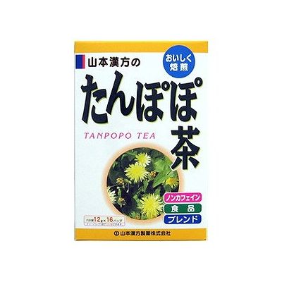 商品概要メーカー：山本漢方製薬商品名：【軽】たんぽぽ茶12g×16区分：食品内容量：12g×16商品概要：ヨーロッパでは葉を野菜サラダに使ったり、根を炒ってタンポポコーヒーとして使われてきました。そんな「たんぽぽ」に、はとむぎ、はぶ茶、ウーロン茶、月見草、チコリ、どくだみ、ギムネマ・シルベスタを加え、ブレンドティーにしました。JANコード：4979654023665商品コード：102401662商品の説明水又は沸騰したお湯、約800cc〜1000ccの中へ1パックを入れ、約5分間以上、充分に煮出し、お飲み下さい。パックを入れたままにしておきますと、濃くなる場合には、パックを取り除いて下さい。上記のとおり煮出した後、湯ざましをして、ペットボトル又は、ウォーターポットに入れ替え、冷蔵庫に保管、お飲み下さい。ウォーターポットの中へ、1パックを入れ、水約600cc〜800ccを注ぎ、冷蔵庫に保管、約15分〜30分後冷水たんぽぽ茶になります。ご使用中の急須に1袋をポンと入れ、お飲みいただく量の湯を入れてお飲み下さい。濃いめをお好みの方はゆっくり、薄目をお好みの方は、手早く茶碗に給湯してください。保存方法○開封後はお早めにご使用ください。使用方法本品は食品ですので、いつお召し上がりいただいても結構です。成分●原材料名：ハブ茶、たんぽぽ根、大麦、玄米、ハトムギ、ギムネマ・シルベスタ、月見草、チコリ、どくだみ、かき葉、杜仲葉、とうもろこし、カンゾウ使用上の注意○本品は食品ですが、必要以上に大量に摂ることを避けてください。○薬の服用中又は、通院中、妊娠中、授乳中の方は、お医者様にご相談ください。○体調不良時、食品アレルギーの方は、お飲みにならないでください。○万一からだに変調がでましたら、直ちに、ご使用を中止してください。○天然の原料ですので、色、風味が変化する場合がありますが、品質には問題ありません。○小児の手の届かない所へ保管してください。○食生活は、主食、主菜、副菜を基本に、食事のバランスを。※ティーバッグの包装紙は食品衛生基準の合格品を使用しています。煮出した時間や、お湯の量、火力により、お茶の色や風味に多少のバラツキがでることがございますので、ご了承ください。また、そのまま放置しておきますと、特に夏期には、腐敗することがありますので、当日中にご使用ください。残りは冷蔵庫に保存ください。ティーバッグの材質は、風味をよくだすために薄い材質を使用しておりますので、バッグ中の原材料の微粉が漏れて内袋に付着する場合があります。また、赤褐色の斑点が生じる場合がありますが、斑点はハブ茶のアントラキノン誘導体という成分ですから、いずれも品質には問題がありませんので、ご安心してご使用ください。○体に合わない場合は、使用を中止し、医師にご相談下さい。○効果・効能については個人差がございます。賞味期限／使用期限（製造から）3年メーカー名山本漢方製薬内容量12g×16商品区分食品※予告なくパッケージリニューアルをされる場合がございますがご了承ください。※パッケージ変更に伴うご返品はお受け致しかねます。※メーカーの都合により予告なくパッケージ、仕様等が変更となる場合がございます。※当店はJANコードにて管理を行っている為、それに伴う返品、交換等はお受けしておりませんので事前にご了承の上お買い求めください。【送料について】北海道、沖縄、離島は送料を頂きます。