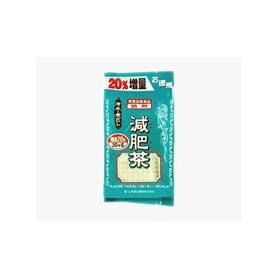 商品概要メーカー：山本漢方製薬商品名：【軽】減肥茶お徳用（8g×36包入）区分：食品内容量：8g×36包商品概要：●10種類のナチュラルな植物をブレンドして作ったブレンド茶です。●10種類のマイルドな風味は、よく煮出すと一層美味しくなります...