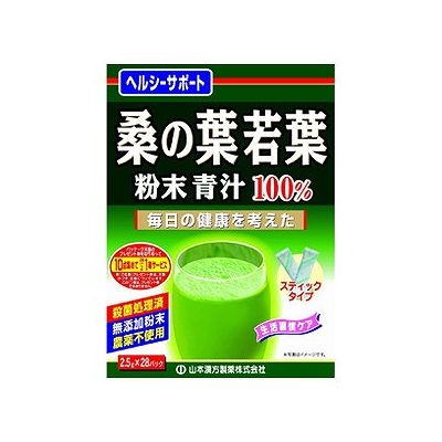 桑の葉 粉末100% スティックタイプ(2.5g×28包) 102403504