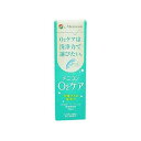 商品概要メーカー：メニコン商品名：メニコンO2ケア（240mL）区分：日用雑貨内容量：240mL商品概要：酸素透過性ハードコンタクトレンズ＆ハードコンタクトレンズ用の洗浄保存液です。高い洗浄力と優れた使い心地で毎日のケアを快適にします。JANコード：4984194123034商品コード：074300942商品の説明●酸素透過性ハードコンタクトレンズ＆ハードコンタクトレンズ用の洗浄保存液●高い洗浄力と優れた使い心地で毎日のケアを快適にします使用上の注意●ソフトコンタクトレンズには使用できません。●誤った取り扱いをすると、コンタクトレンズが使用できなくなるばかりでなく、眼に異常を起こす場合がありますので、必ず使用方法に従って使用してください。●タンパク洗浄は、別売りのプロテオフもしくはプロージェントを使用してください。●今までにケア用品などによってアレルギー症状などを起こしたことがある場合は、使用前に眼科医に相談してください。●点眼・服用しないでください。誤って眼に入った場合は、すぐに水道水(流水)で眼をよく洗い、眼科医の診察を受けてください。誤って飲み込んだ場合は、すぐに水道水を飲み、医師の診察を受けてください。●使用期限を過ぎたものは使用しないでください。●変質・変色したものは使用しないでください。●小さなお子様が誤使用になる場合には、保護者の方の指導監督をお願いします。●保存に使用した液は再使用しないでください。●レンズ装用中、眼や皮ふに異常を感じた場合は、レンズと本液の使用を中止し、医師に相談してください。●開封後はキャップをしっかりしめて保管し、できるだけ早めに使用してください。保存方法●直射日光を避け、冷暗所(冷蔵庫など)に凍結を避けて保管してください。●小さなお子さまの手の届かないところに保管してください。成分【主成分】陰イオン界面活性剤、非イオン界面活性剤賞味期限／使用期限（製造から）3年メーカー名メニコン内容量240mL※予告なくパッケージリニューアルをされる場合がございますがご了承ください。※パッケージ変更に伴うご返品はお受け致しかねます。※メーカーの都合により予告なくパッケージ、仕様等が変更となる場合がございます。※当店はJANコードにて管理を行っている為、それに伴う返品、交換等はお受けしておりませんので事前にご了承の上お買い求めください。【送料について】北海道、沖縄、離島は送料を頂きます。