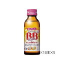 チョコラBB ライト(100ml×10本×5箱) 051505958【送料無料】