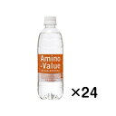 アミノバリュー 4000(500mL×24本入) 051803868【送料無料】