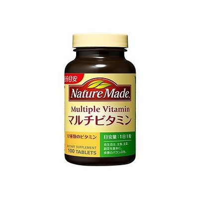 ネイチャーメイド マルチビタミン ファミリーサイズ(100粒入) 051802446【送料無料】 ネイチャーメイド マルチビタミン ファミリーサイズ(100粒入) 051802446【送料無料】