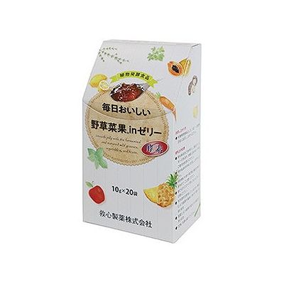 毎日おいしい 野草菜果 ゼリー 200g(10g×20袋入) 100601657【送料無料】