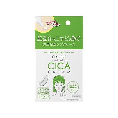 nikipa!(ニキパ) 薬用シカクリーム(14g) 102601768 1