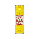 キンカン虫よけスプレー(200mL) 102601183