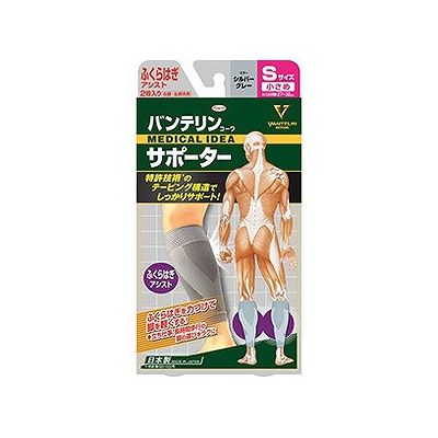 商品概要メーカー：興和商品名：バンテリンサポーターふくらはぎ小さめグレー（1個）区分：日用雑貨内容量：1個商品概要：つけるだけでテーピング機能があるサポーターJANコード：4987067308002商品コード：127705812商品の特徴ふくらはぎを力づけて脚を軽くする！X字型構造を採用することで、ひふく筋の働きをサポートし、脚の動きがスムーズになります。歩きやすくなることに加え、ひふく筋のブレを抑制することで、快適な歩行をサポートします。上下アンカーが、適度な締め付けでサポーターのズレ上がり、ズレ下がりを防ぎ、テーピング機能を安定させます。原材料／成分／素材／材質ナイロン、ポリウレタン原産国・製造国日本発売元／製造元／輸入元興和※予告なくパッケージリニューアルをされる場合がございますがご了承ください。※パッケージ変更に伴うご返品はお受け致しかねます。※メーカーの都合により予告なくパッケージ、仕様等が変更となる場合がございます。※当店はJANコードにて管理を行っている為、それに伴う返品、交換等はお受けしておりませんので事前にご了承の上お買い求めください。【送料について】北海道、沖縄、離島は送料を頂きます。