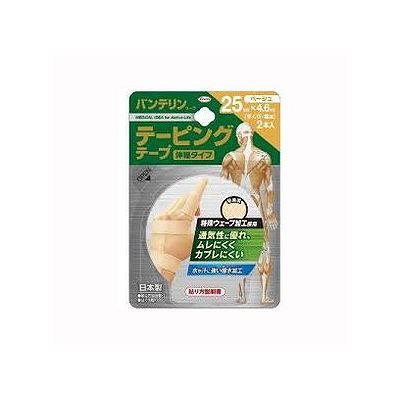 商品概要メーカー：興和商品名：バンテリンコーワテーピングテープ（伸縮タイプ）25mm×4．6mベージュ2本区分：日用雑貨内容量：2．5cm×4．6m×2本商品概要：・特殊粘着剤をウェーブ状に塗布した伸縮タイプ：通気性抜群な特殊ウェーブ加工で、ムレにくくカブレにくい。さらに激しい動きにも剥がれにくい。・撥水性が高く、運動時に汗をかいても剥がれにくい。・皮ふに優しい特殊粘着剤使用しているので剥がした時の肌へのノリ残りが少ない。・選べる4色で衣服の色に合わせてコーディネートしやすい。・「手くび」や「指」に。JANコード：4987067820603商品コード：127703043商品の説明・特殊粘着剤をウェーブ状に塗布した伸縮タイプ：通気性抜群な特殊ウェーブ加工で、ムレにくくカブレにくい。さらに激しい動きにも剥がれにくい。・撥水性が高く、運動時に汗をかいても剥がれにくい。・皮ふに優しい特殊粘着剤使用しているので剥がした時の肌へのノリ残りが少ない。・選べる4色で衣服の色に合わせてコーディネートしやすい。・「手くび」や「指」に。メーカー名興和内容量2．5cm×4．6m×2本商品区分日用雑貨※予告なくパッケージリニューアルをされる場合がございますがご了承ください。※パッケージ変更に伴うご返品はお受け致しかねます。※メーカーの都合により予告なくパッケージ、仕様等が変更となる場合がございます。※当店はJANコードにて管理を行っている為、それに伴う返品、交換等はお受けしておりませんので事前にご了承の上お買い求めください。【送料について】北海道、沖縄、離島は送料を頂きます。