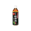 杜仲茶 ペットボトル(500mL) 075635181