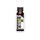 眠眠打破 コーヒー味 (50mL) 016305061