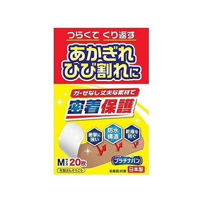プラチナバン No.323 Mサイズ(20枚入) 011101567