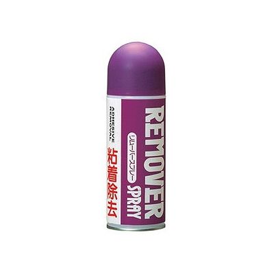 バトルウィン リムーバースプレー(300mL) 074900915