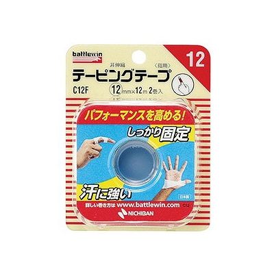 Non-Flexible - バトルウィン テーピングテープ 非伸縮タイプ C12F 指用 ホワイト 074902811