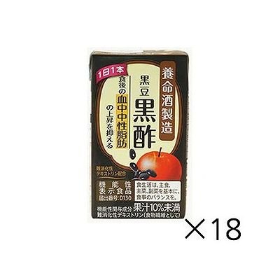 黒豆黒酢(125ml×18本) 124446448【送料無料】