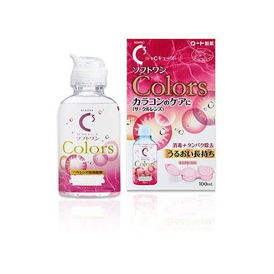 ロートCキューブ ソフトワン カラーズ(100mL) 012729211