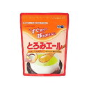 商品概要メーカー：アサヒグループ食品（和光堂）商品名：【軽】とろみエール（200g）区分：食品内容量：200g商品概要：●飲み物などにすばやくとろみをつけるとろみ調整食品です。●溶解性に優れ、食品本来の風味を損ないませんので、手軽に様々な食品にお使いいただけます。JANコード：4987244163912商品コード：012514637商品の説明○飲み物などにとろみをつける、とろみ調整食品○たっぷり使える大容量タイプ○内容量：200g使用上の注意≪定められた使用法を守ること≫◆飲み込む力には個人差がありますので、必要に応じて医師・栄養士等の専門家にご相談ください。◆粉末のままでは絶対に口に入れないでください。のどに詰まらせる恐れがあります。◆調理時や飲食時のやけどにご注意ください。◆食品の種類・温度・量などにより、加える量を適宜加減してください。◆食品の種類によっては、とろみの付きはじめや安定するまでに時間がかかる場合があります。◆溶け残りがないことや、とろみの状態を確認してからお召し上がりください。◆食事介助の必要な方は飲み込む力に差がありますので、飲み込むまで様子を見守ってください。◆調理後はなるべくお早めにお召し上がりください。◆食べ残しは召し上がらないでください。ご注意本品製造工場では乳を含む製品を生産しています。保存方法◆個包装開封後は吸湿しやすいので、密封して保存し、なるべくお早めにお使いください。◆介護や介助の必要な方や、お子様の手の届かないところに保存してください。◆直射日光、高温多湿を避け、常温で保存してください。使用方法（1）飲み物・汁物に、かき混ぜながら本品を加えます。（2）1−2分でとろみが付きます。（3）溶け残りがないことや、とろみの状態を確認してからお召し上がりください。とろみのある食品に加えると、ダマになる場合があります。またダマが出来た場合は必ず取り除いてください。成分原材料デキストリン増粘多糖類栄養成分表示／100gあたりエネルギー/364kcaLたんぱく質/0．5g脂質/0g炭水化物/90．5gナトリウム/200−600mgカリウム/950mgカルシウム/280mg賞味期限／使用期限（製造から）2年メーカー名アサヒグループ食品（和光堂）内容量200g商品区分食品※予告なくパッケージリニューアルをされる場合がございますがご了承ください。※パッケージ変更に伴うご返品はお受け致しかねます。※メーカーの都合により予告なくパッケージ、仕様等が変更となる場合がございます。※当店はJANコードにて管理を行っている為、それに伴う返品、交換等はお受けしておりませんので事前にご了承の上お買い求めください。【送料について】北海道、沖縄、離島は送料を頂きます。