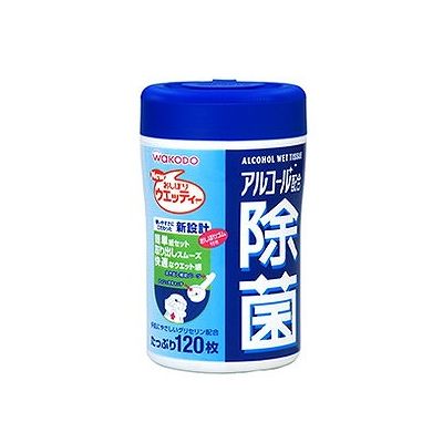 アルコール配合 除菌ウエッティー 120枚 012515329