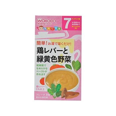 商品概要メーカー：アサヒグループ食品（和光堂）商品名：【軽】手作り応援鶏レバーと緑黄色野菜（2．3g×8袋入）区分：食品内容量：2．3g×8袋商品概要：●国産の緑黄色野菜と鶏レバーを使用して食べやすくしたペースト（ベビーフード）です。●お湯で溶くだけでなめらかなペーストが作れます。●おかゆに混ぜたり、野菜を加えたりと、いろいろなメニュー作りにお使いください。●7ヶ月頃から幼児期まで。JANコード：4987244170538商品コード：012516221商品の説明○国産、緑黄色野菜と鶏レバーを使用したペースト（フレークタイプ）○鶏レバー5％以上、舌でつぶせる固さ○便利な個包装タイプ使用上の注意≪定められた使用法を守ること≫※着色料、保存料、香料は使用しておりません。※デキストリンとは、でんぷんを消化吸収しやすいように分解したものです。◆お湯の取り扱いにご注意ください。◆袋開封後は吸湿しやすいので使いきるようにしてください。◆食べ残しや作りおきはあげないでください。◆月齢は目安です。あせらずに段階的にすすめましょう。◆離乳のすすめ方については、専門家にご相談ください。◆原料の野菜は季節により、多少色や風味が異なることがありますが、品質には問題ありません。保存方法◆直射日光、高温多湿をさけ常温で保存してください。使用方法つくり方本品1包に対し、お湯約10mL（小さじ2杯）を加えて溶かします。食べやすい温度か確認してからあげてください。（小さじは5mLの計量スプーンです）成分原材料名マッシュポテトフレークデキストリン野菜（にんじん、たまねぎ、ほうれんそう、こまつな）鶏レバーでん粉小麦粉トマトピューレーじゃがいも食塩チキンブイヨン植物油脂酸化 防止剤（ビタミンE）栄養成分／1包（2．3g）あたりエネルギー/8kcaLたんぱく質/0．2g脂質/0−0．1g炭水化物/1．8gナトリウム/17mg原材料に含まれるアレルギー物質小麦賞味期限／使用期限（製造から）1年6か月メーカー名アサヒグループ食品（和光堂）内容量2．3g×8袋商品区分食品※予告なくパッケージリニューアルをされる場合がございますがご了承ください。※パッケージ変更に伴うご返品はお受け致しかねます。※メーカーの都合により予告なくパッケージ、仕様等が変更となる場合がございます。※当店はJANコードにて管理を行っている為、それに伴う返品、交換等はお受けしておりませんので事前にご了承の上お買い求めください。【送料について】北海道、沖縄、離島は送料を頂きます。