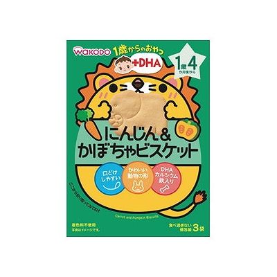 商品概要メーカー：アサヒグループ食品（和光堂）商品名：【軽】1歳からのおやつ＋DHAにんじん＆かぼちゃビスケット（11．5g×3袋）区分：食品内容量：11．5g×3袋商品概要：【1歳4か月頃から】にんじんとかほちゃのやさしい甘さをいかして焼き上げた、甘さ控えめのビスケットです。JANコード：4987244183767商品コード：012519406商品の特徴・口どけしやすくするために、唾液が浸み込みやすい空気の層やくぼみ、しわがある・野菜、花、動物の形など、親子で一緒に楽しく会話しながらおやつ時間を過ごせます・育ちざかりに必要なDHA・カルシウム・鉄入り・個包装なので、必要な分だけ食べられて、外出時にも便利・塩分や甘さに配慮しています・着色料・保存料不使用・1袋あたり、間食1回分のカロリーを目安原材料／成分／素材／材質小麦粉、砂糖、ショートニング、野菜パウダー（にんじん、かぼちゃ）、脱脂粉乳、でん粉、食塩、DHA含有精製魚油／膨脹剤、炭酸カルシウム、香料、ピロリン酸鉄賞味期限／使用期限（製造から）1年発売元／製造元／輸入元アサヒグループ食品（和光堂）※予告なくパッケージリニューアルをされる場合がございますがご了承ください。※パッケージ変更に伴うご返品はお受け致しかねます。※メーカーの都合により予告なくパッケージ、仕様等が変更となる場合がございます。※当店はJANコードにて管理を行っている為、それに伴う返品、交換等はお受けしておりませんので事前にご了承の上お買い求めください。【送料について】北海道、沖縄、離島は送料を頂きます。