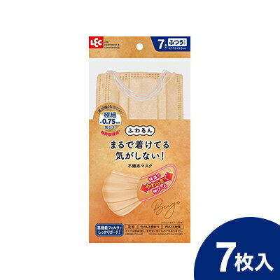 【商品特徴】耳ひもに、熱を感知するとやわらかくなり、ゆっくり顔にフィットするエラストマーを採用。マスクを着けた時に耳が痛くなる方でも安心して着けることができるやわらかな着け心地【商品詳細】本体・フィルタ部：ポリプロピレンノーズフィッター部：ポリエチレン耳ひも部：熱可塑性エラストマーメーカー名レック生産国ベトナム内容量7枚個装サイズ(cm)120×15×235/25g【送料について】北海道、沖縄、離島は送料を頂きます。ふつう7枚入ホワイトライトグレーグレーベージュピンクライラックふつう30枚入ホワイトライトグレーグレーベージュピンクライラック