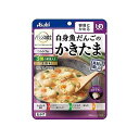 バランス献立 白身魚だんごのかきたま(150g) 012522164