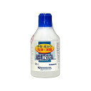 消毒用 エタノールA ケンエー(100mL) 076904199(4)